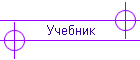 Лабораторные работы электрические машины мэи. Смотреть фото Лабораторные работы электрические машины мэи. Смотреть картинку Лабораторные работы электрические машины мэи. Картинка про Лабораторные работы электрические машины мэи. Фото Лабораторные работы электрические машины мэи